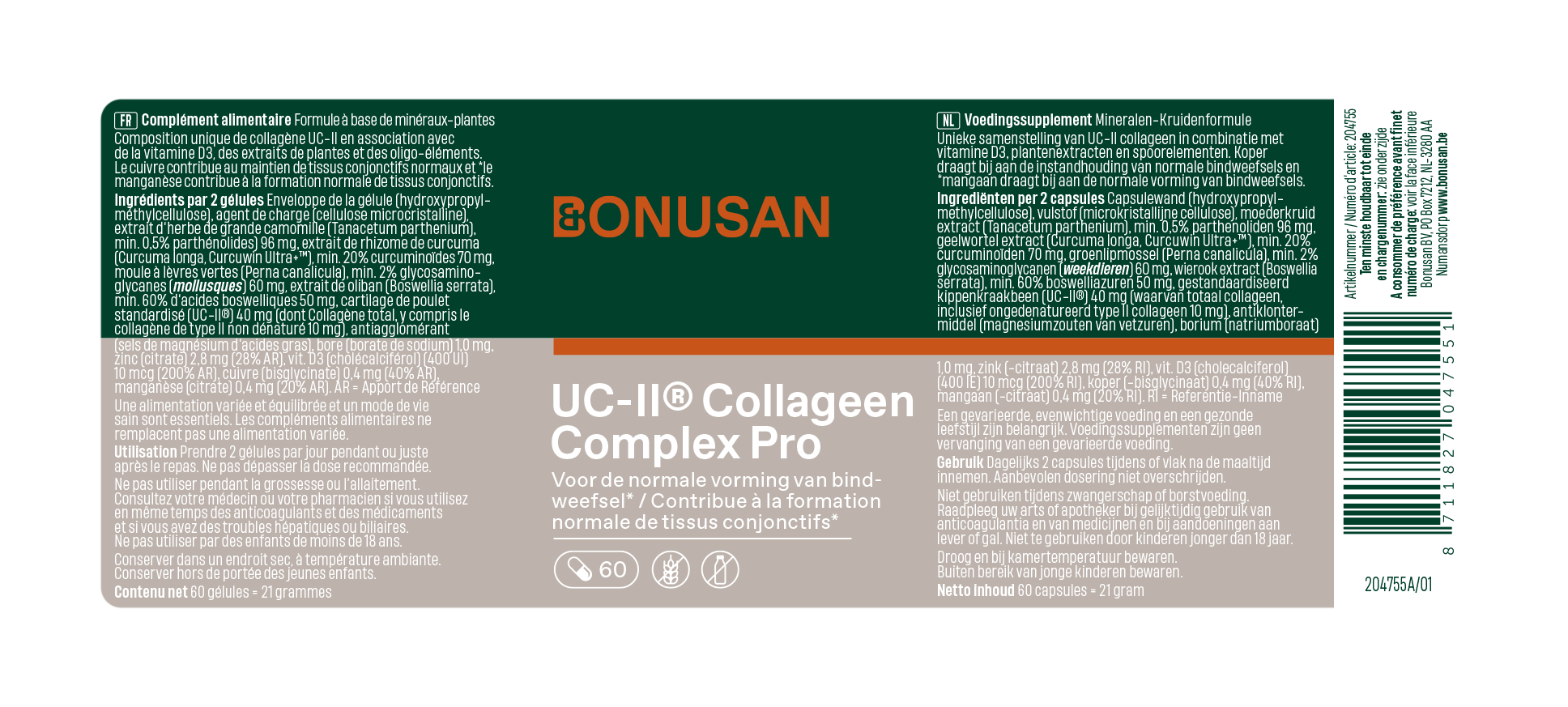 UC-II® Collageen Complex Pro