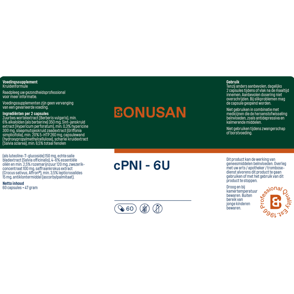 cPNI - 6U