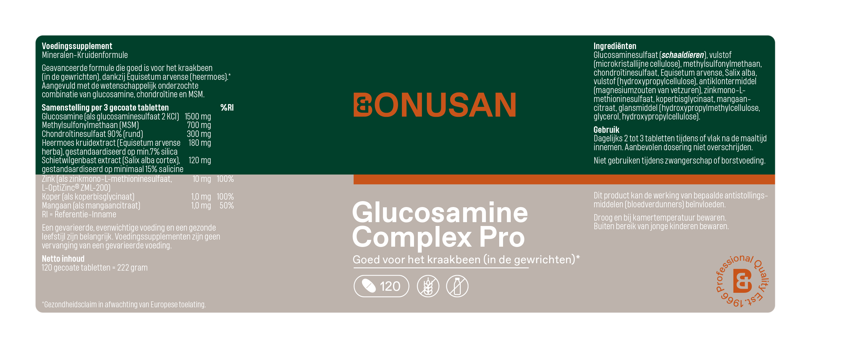 Glucosamine Complex Pro (120 tabletten)