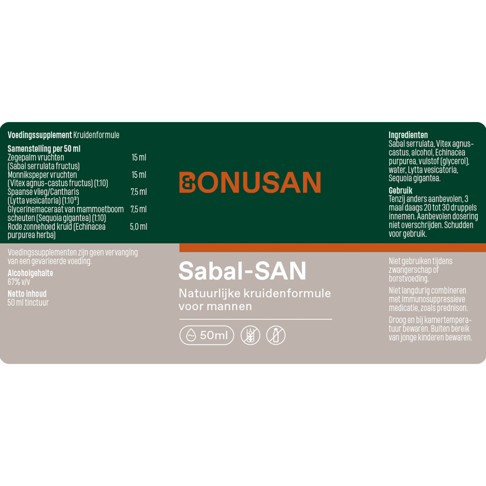 Sabal-SAN