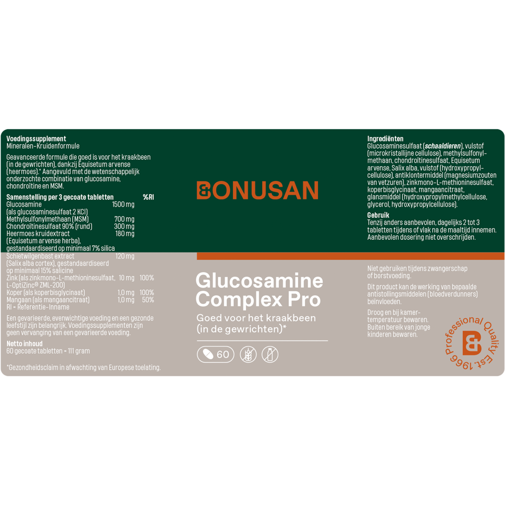 Glucosamine Complex Pro