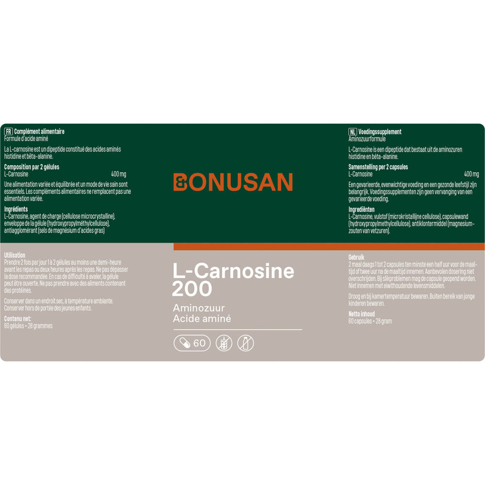 L-Carnosine 200