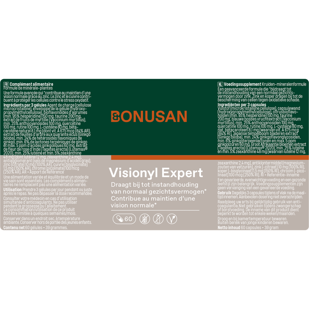 Visionyl Expert