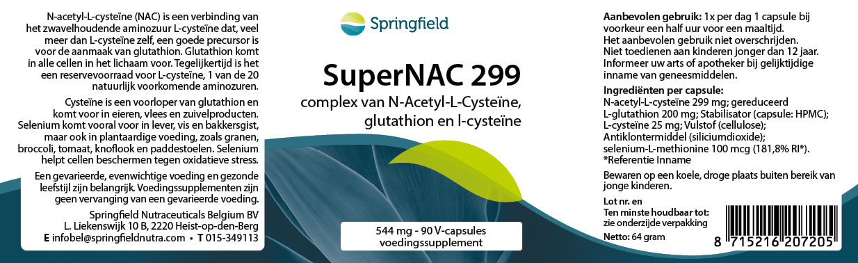 SuperNAC