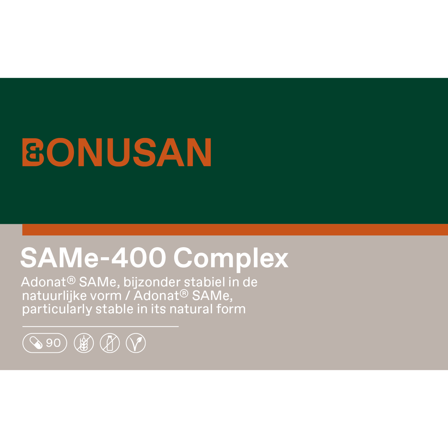 SAMe-400 Complex