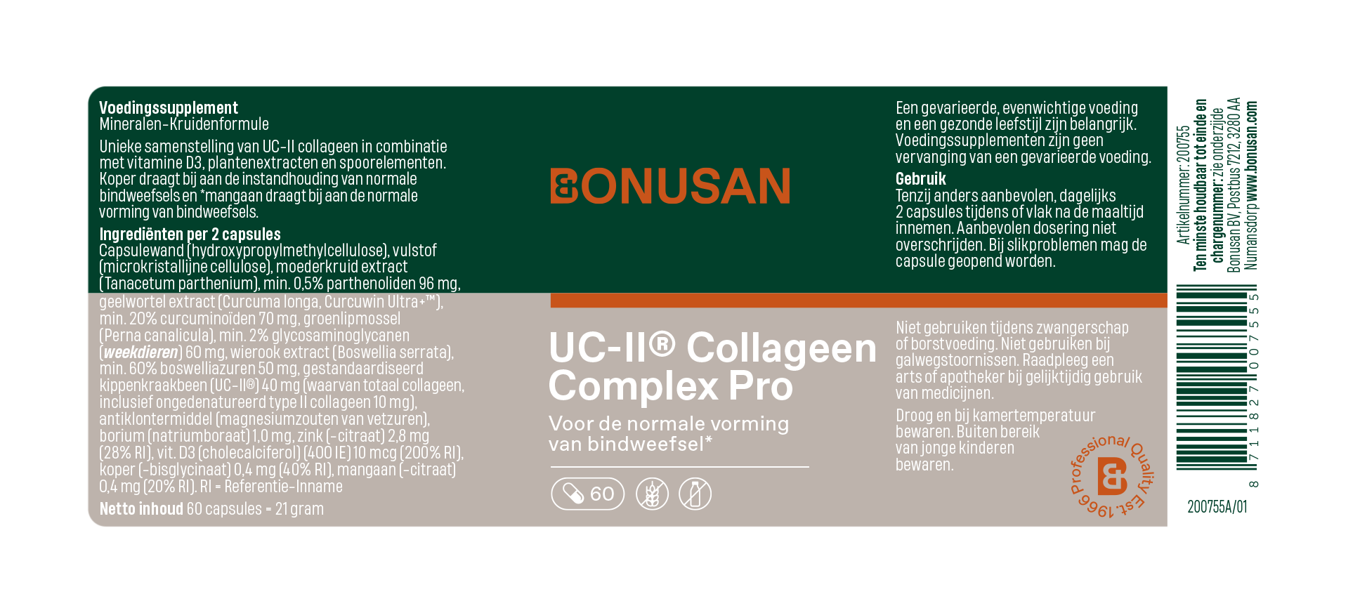 UC-II® Collageen Complex Pro
