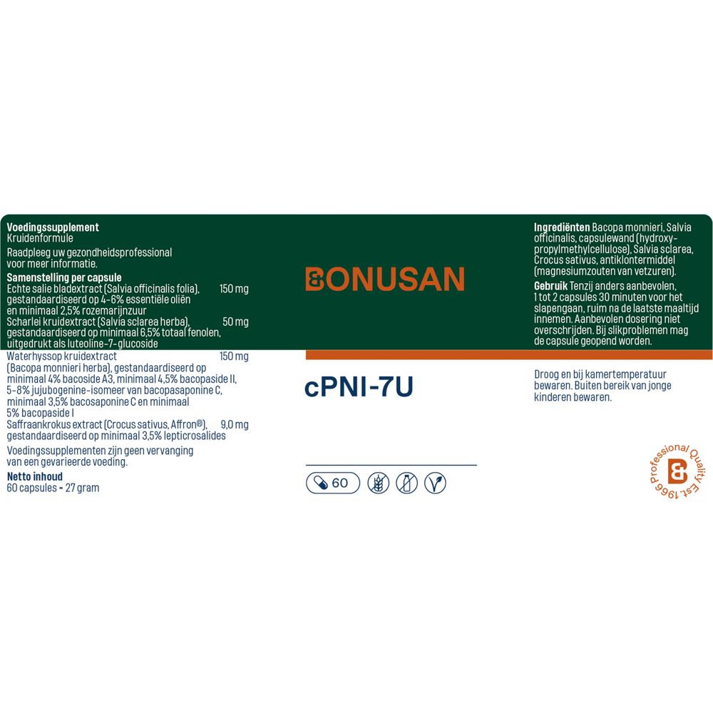 cPNI - 7U 