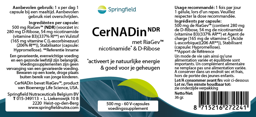 CerNADin (NDR)