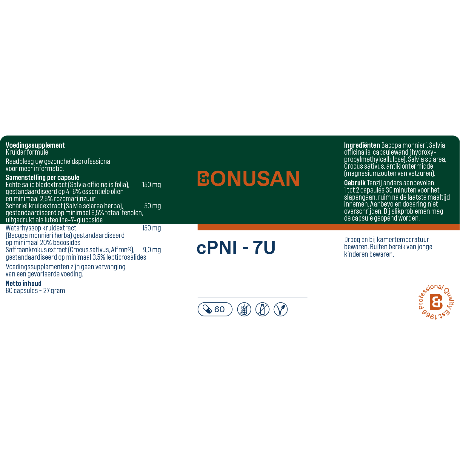 cPNI - 7U 