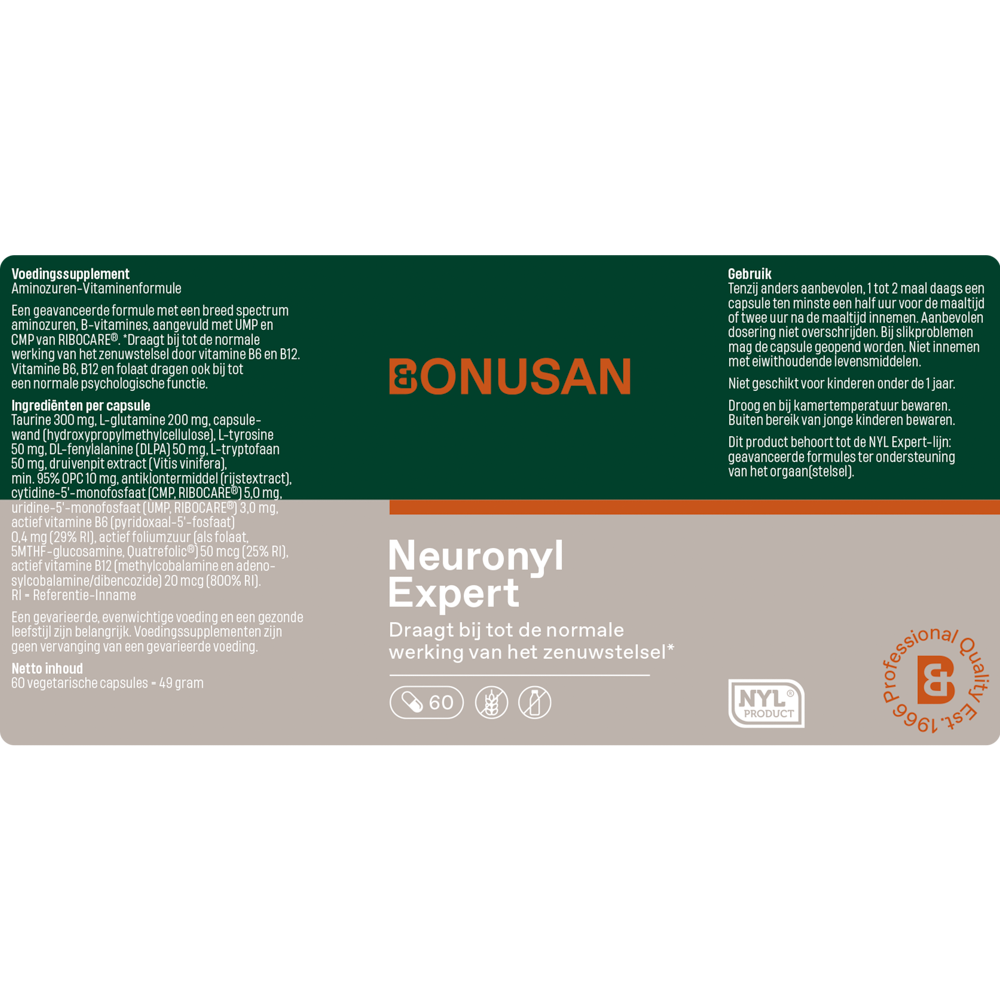 Neuronyl Expert