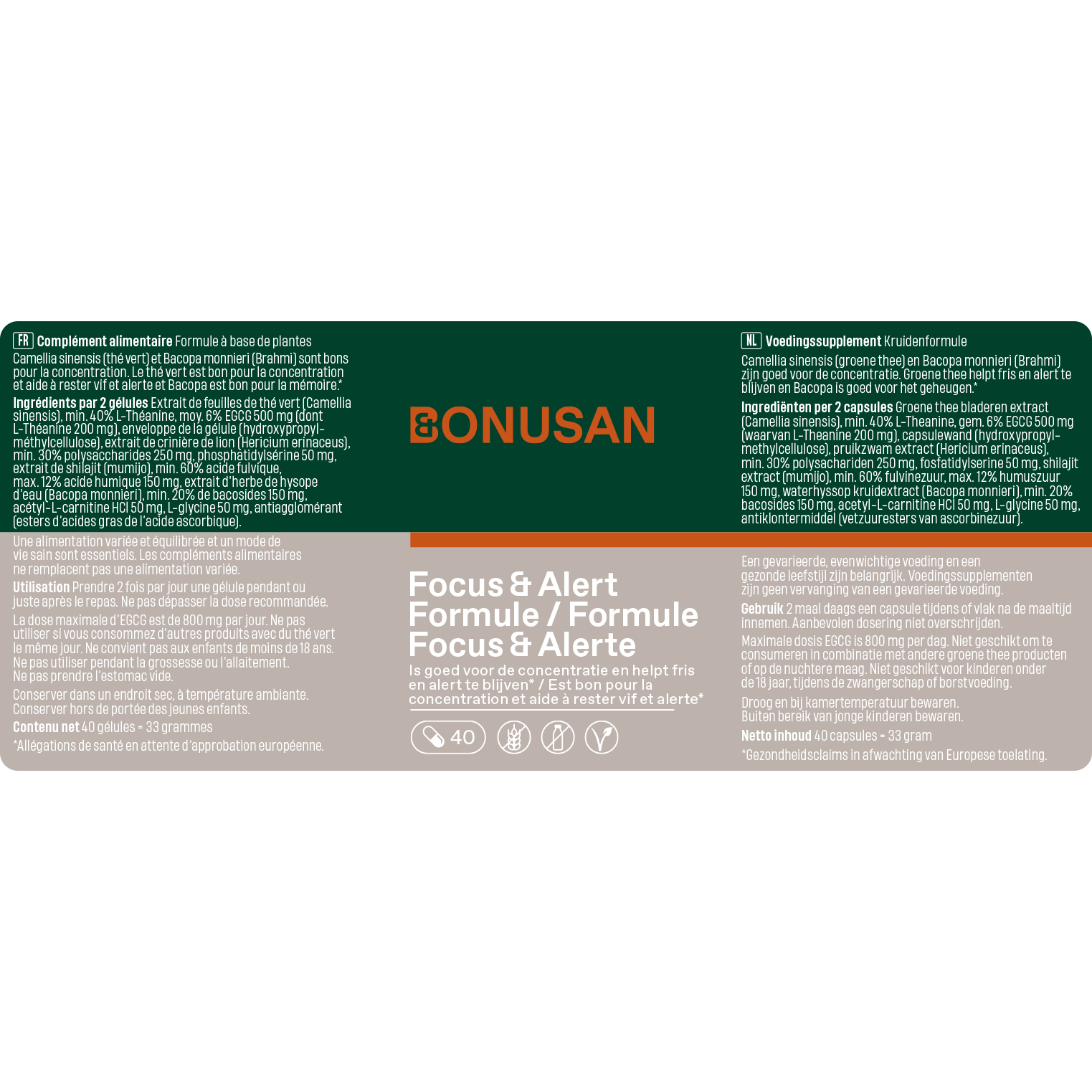 Focus & Alert Formule