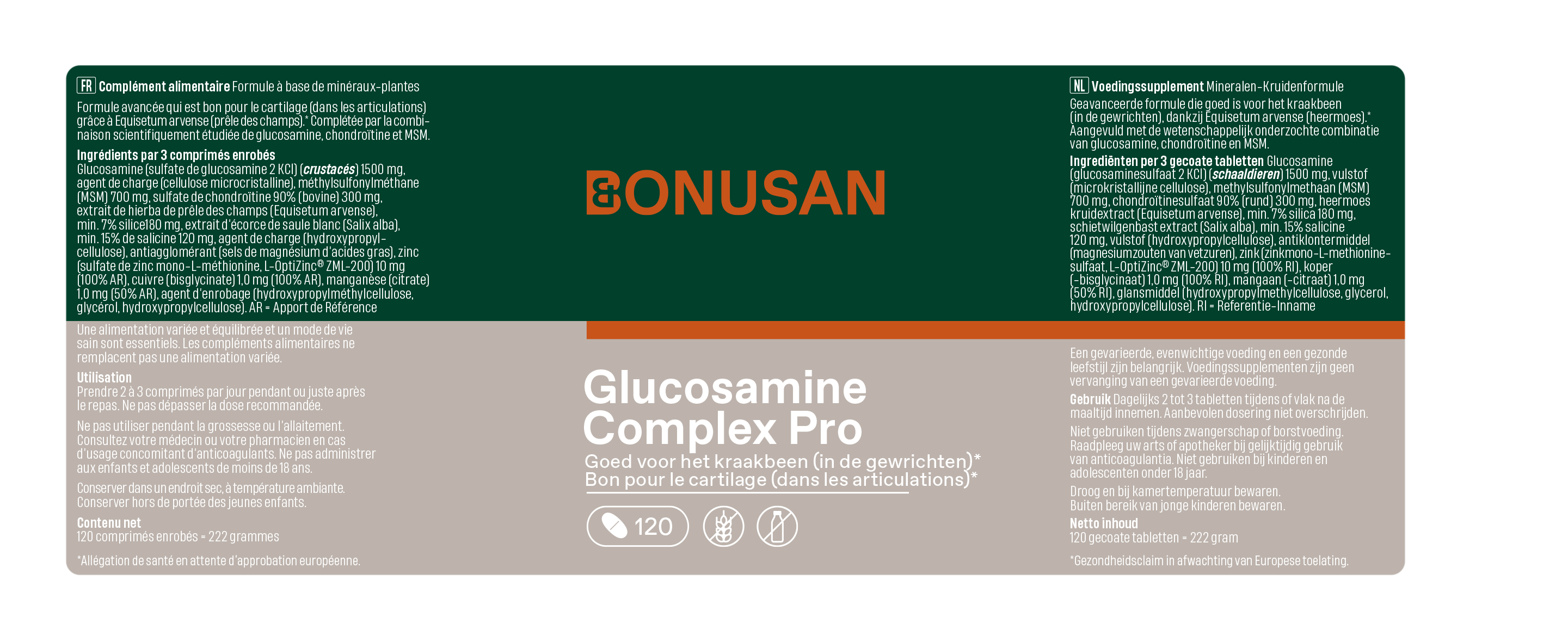 Glucosamine Complex Pro