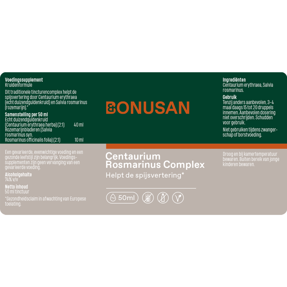 Centaurium Rosmarinus complex tinctuur