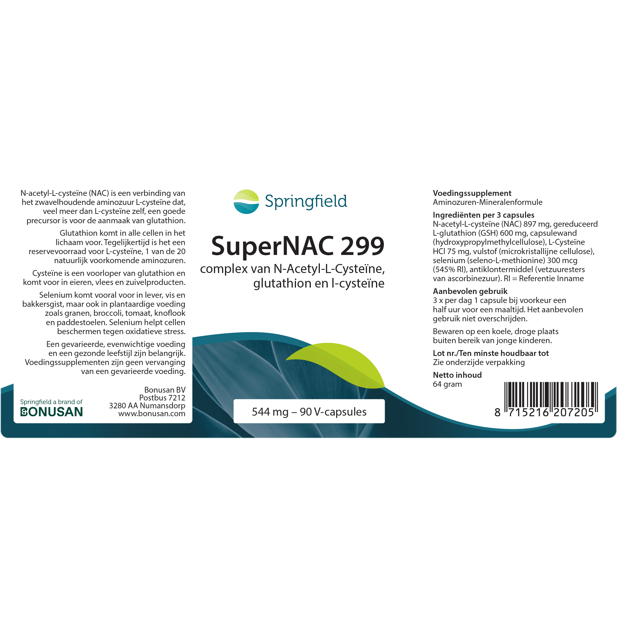 SuperNAC 299