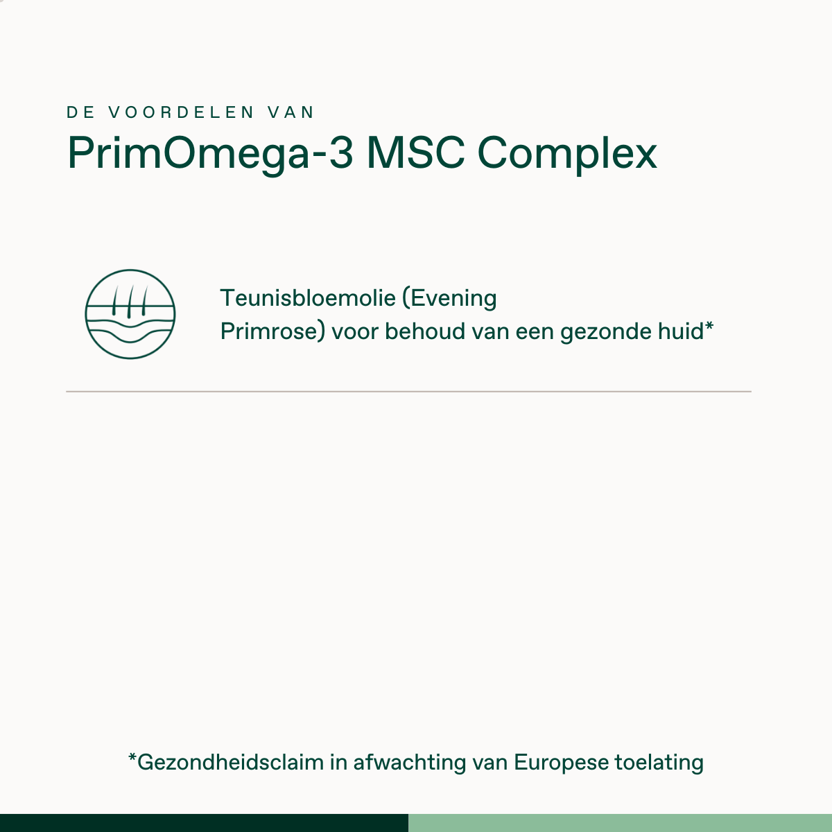 PrimOmega-3 MSC Complex