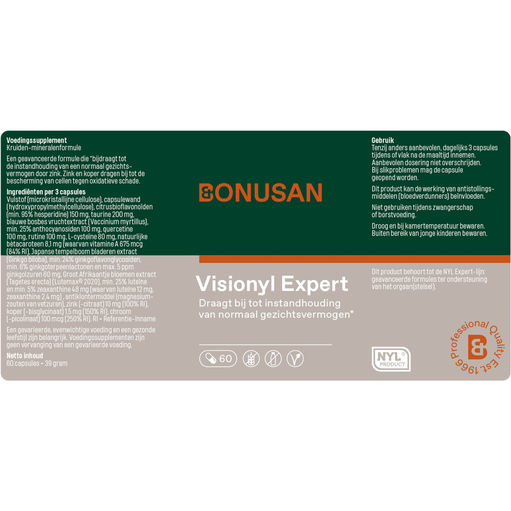 Visionyl Expert
